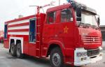 15CBM LHD 290HP Fire Fighting Truck , SINOTRUK HOWO Tanker Fire Truck