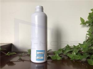 Quality Round PETG 200ml Hot Stamp Pump Container Bottle wholesale