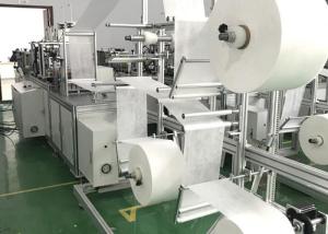 Quality Fast Mask Production Line / Medical Dust N95 Face Mask Making Machine wholesale
