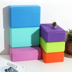 Quality W150MM High Density Recycled Foam Yoga Blocks Workout EVA Pink wholesale