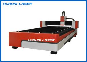 Quality 1500x3000mm Fiber Optic Laser Cutting Machine Easy Operation With Rotary Device wholesale