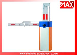 Quality Foldable Arm Car Park Automatic Boom Barrier 90 AC 220V / 110V 50 / 60HZ wholesale