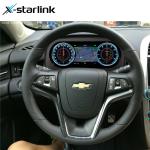 Car Digital Cluster for Chevrolet Malibu 2009-2014 Intelligent Carplay LCD HD