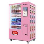 Vendlife cup Charger E-cigarette socks clothes umbrella Internet card pos system