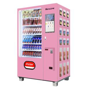 Quality Vendlife cup Charger E-cigarette socks clothes umbrella Internet card pos system vending machine wholesale