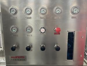Quality Wellhead Controlling Panel For Oil Gas Industry With 1 Year And Reliable Performance wholesale