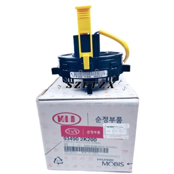 Korea Genuine New Auto Clock Spring 934902K200 for Kia Forte Soul Sportage