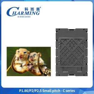 Quality Advertising Panels LED Video Wall Display Screen 3840HZ Indoor P2 Billboard wholesale