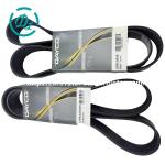 8PK2295HD 12PK1425HD Excavator Engine Parts Fan V-Ribbed Belt OEM