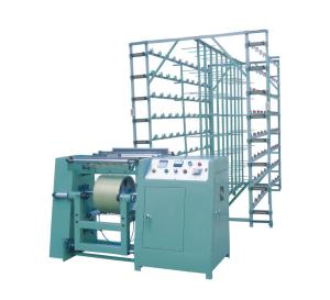 Quality Pneumatic warping machine wholesale