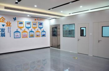 Tianjia New Material Technology (Hubei) Co., Ltd