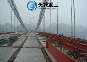 Quality High Stiffness Bailey Suspension Bridge long Spans Solidly Longevity wholesale