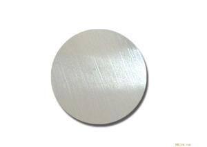 Quality 1050 1060 Blank Aluminum Discs , 0.3 - 4.0 Mm Thickness Round Aluminum Plate wholesale