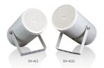 SM-411,Horn Speaker,Audio,public address system