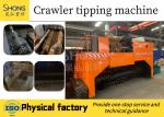 12 Month Fermentation Compost Turner with 4710*1700*2500mm Dimension