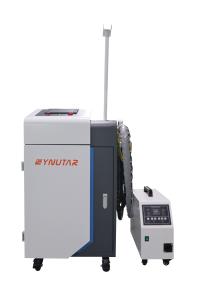 Quality 220V Handheld Laser Cleaning Machine 1064nm Laser Wavelength for Industry 1-20KHz Pulse Frequency wholesale