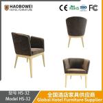 Haobowei Luxury Minimalist Home Dining Chair Modern Backrest Chair for Tea Shop,