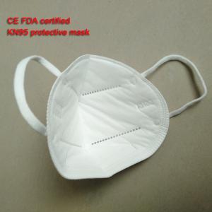 Quality Dustproof Sterile Disposable Face Mask , KN95 Face Mask Anti Fog Anti Flu wholesale