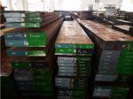 Black Surface Hot Rolled Alloy Steel Sheet Of 1.2738 / P20+Ni / 718H