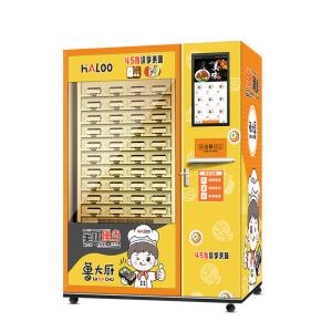 Quality Fully Automatic Warm Food Vending Machine Hot Food Vending Machine Microwave wholesale