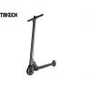 Buy cheap 250W 24V Lightweight Electric Scooter 6.5 Inches Tire For Both Teenagers / from wholesalers