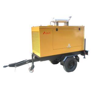 Quality 20kVA 50HZ Trailer Genset Soundproof Silent Type Genset With Canopy wholesale