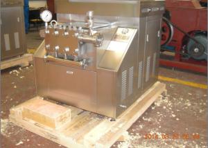 Quality 4000L/H 300 Bar Milk Homogenization Equipment Machine With Stainless Steel Housing wholesale
