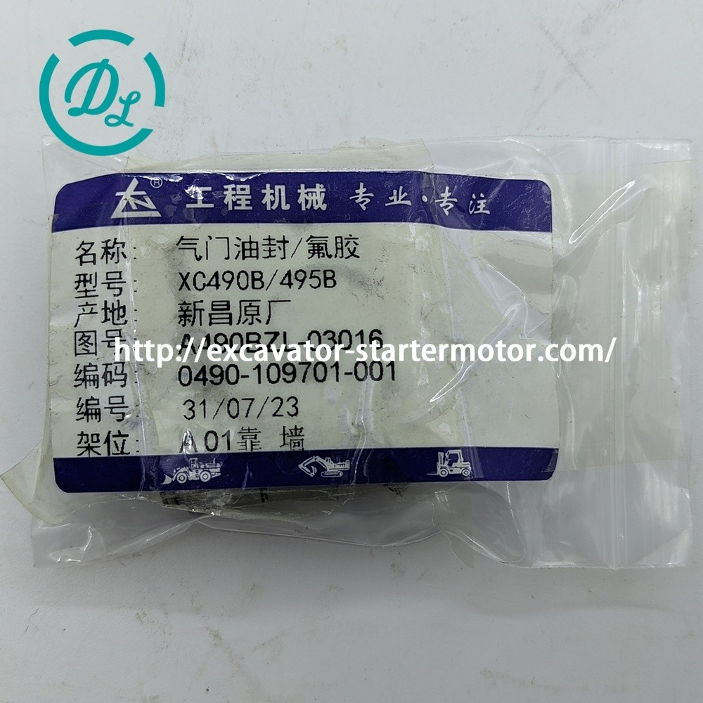 XC490B/495B A490BZL-03016 0490-109701-001 Engine Valve Oil seal Xinchai