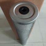 Polyester Pleated Natural Gas Filter Cartridge CC3LG02H13 PSFG-372