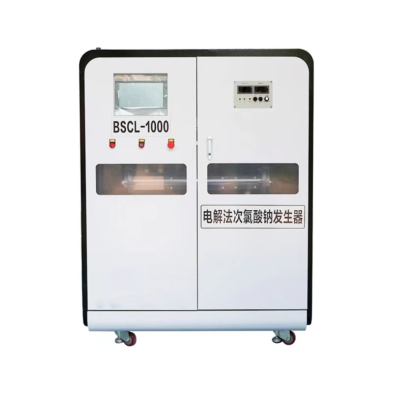 Electric Auto Control Sodium Hypochlorite Generator For Disinfection Of Nuclear Contaminated Wastewater Productivity 100G/H
