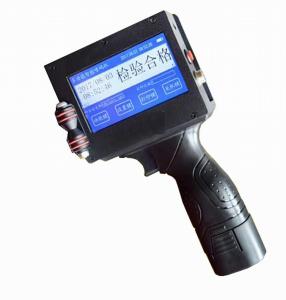 Quality Mobile Hand Held Label Printer Ink Jet Barcode Printing Machine wholesale