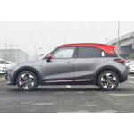 272hp Chinese EV Cars Pure Electric SUV Cruising Range 400KM-560KM