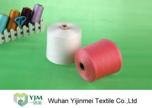 Quality Raw White Twist 100% Polyester TFO Yarn 30/2 30/3 For Multi Ply Yarn wholesale