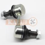 4056A193 MR992310 Stabilizer Sway Bar Link Mit-Subishi L200 Pajero
