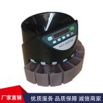 High quality Auto Euro Coin Counter and Sorter for super market coin sorter bill