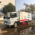 Dongfeng Road Cleaning Truck 5000 Liters Vacuum Small Size Street Sweeper Truck