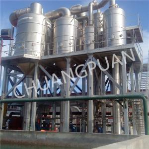 Quality Food Processing Tomato Paste Production Line Supported by Online Technical Service wholesale