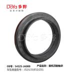 NISSAN BEARING SHOCK MOUNTING 54325-JA000
