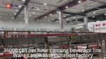 Sugarcane Juice Beverage Beer Can Packaging Machine Equipment OEM