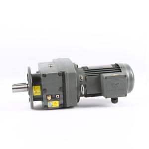 Quality Power 0.12kW Helical Gear Motor wholesale