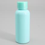 Blue Green 20mm 50ml Biodegradable Water Bottles