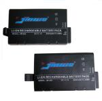 Replacement Battery for Suresigns Vm4, Vm6, Vm8 Patient Monitor Battery