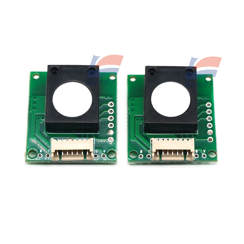 MMD1001E Electrochemical Formaldehyde Gas Sensor Module Miniaturized
