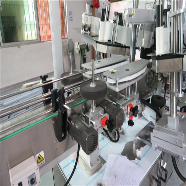 Food Cosmetic Automatic Sticker Labeling Machine , Double Side Sticker Labeling