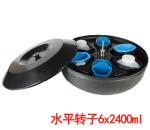 ultracentrifuge, floor standing 500KG 9600ml blood bag High Capacity Centrifuge