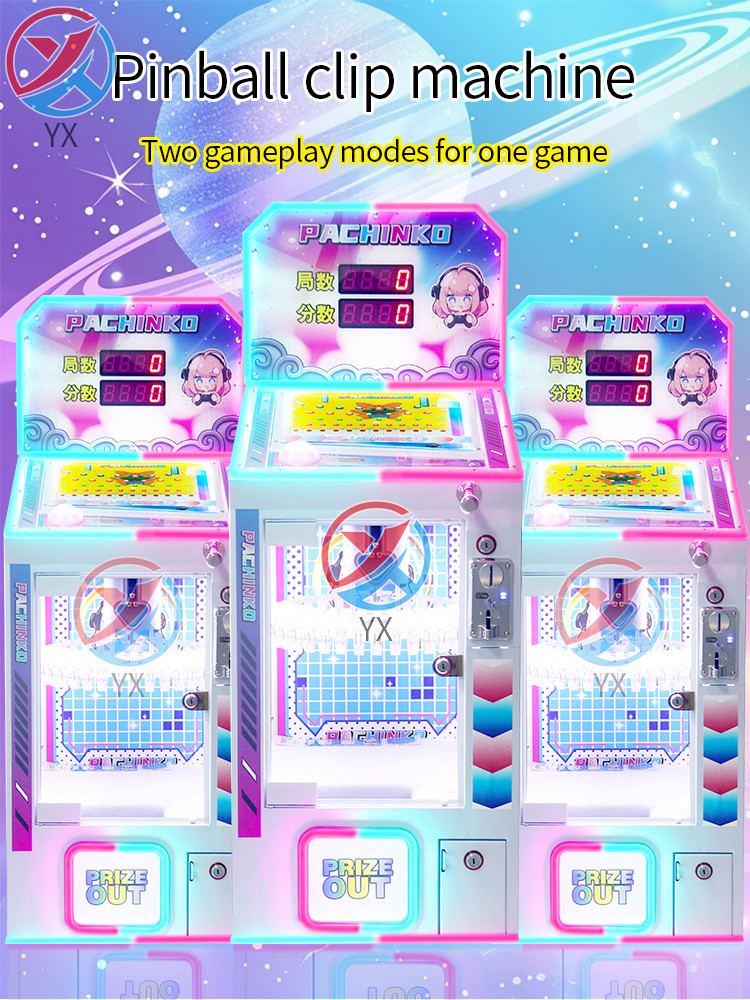 New Pinball Clip Machine Internet Celebrity Gift Machine Supermarket Game City Children's Scan Code, Coin operated Commercial Stall Game Machine