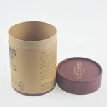 H200mm 15mm Dia Kraft Tube Packaging For Chocolate