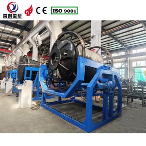 Quality Rotomolding Flexible Water Tank Manufacturing Machine Multifunctional wholesale