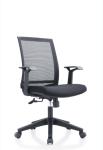 Office Meeting Nylon Mesh Conference Chair 3 Degree Locking