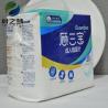 Buy cheap Anti Leak PE Film Adult Protective Underwear Customizable from wholesalers